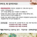 디자인팜 이미지