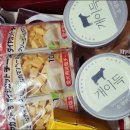 창대사료 네이버블로그