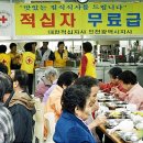 옥련중학교 내 이미지