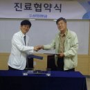 의료법인성민의료재단 이미지