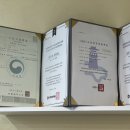 미식견의 주방 이미지