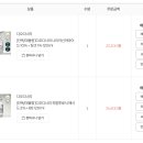 디오디너리샵