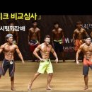 DTL 휘트니스 네이버블로그