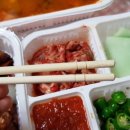 아지야가꿉으께 이미지