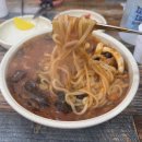 짜장명가 이미지