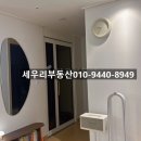 새샘마을 버스정류장2 | 세종 새샘마을 6단지 아파트매매 한신더휴펜타힐스