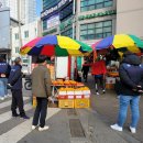 (버스)통복시장 이미지