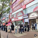 트위그 페스츄리(twig pastry) | 1030회 생활의 달인 크루아상 전쟁 🥐 대한민국 최고 5곳 총정리 (서울/부천/대구)
