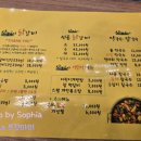 이안리치(이안빌딩) 이미지