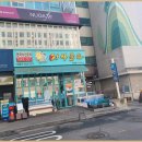 미금의료기 이미지