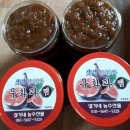 설가네농수산물