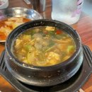 반고개뒷고기 이미지