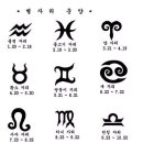 세르게이타투