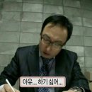 돈까스육즙이 좋았던 어룡역 두레마을 우동집