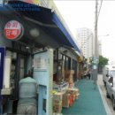 용산-436 네이버블로그
