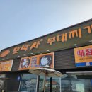 논산IC주유소 이미지