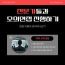 중앙대학교 첨단영상대학원 이미지