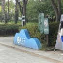 서울숲 주차장 화장실 이미지