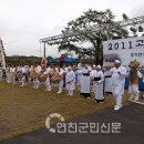 아미산울어리 이미지