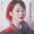 백화장 이미지