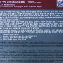 옥산사 마애약사여래 좌상 玉山寺 磨崖藥師如來 坐像 이미지