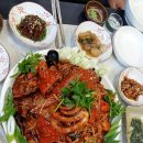 대가야찜 이미지