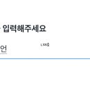 에코서비스 이미지
