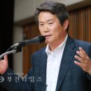 가용경로당 이미지