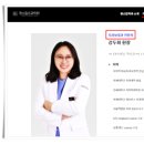 내손치과의원 이미지