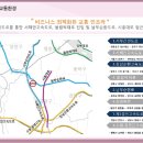 녹색공간건축사사무소 이미지