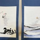고운글 이미지