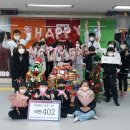 레인보우 태권도장 이미지