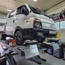 쌍둥이모터스 이미지