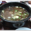 종로청진동해장국 이미지