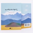 수채 드로잉 | 『자연스럽게 드로잉북』 제작 사례 | 감성 드로잉북 누드양장 제본 노트