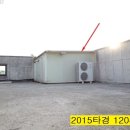 임진강주유소