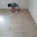 갑부지업사