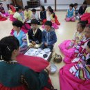 성남송현초등학교 이미지