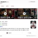 콘텐츠결산(2024上)