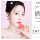 뷰티탐미 이미지