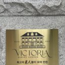 베이커리캐슬 이미지