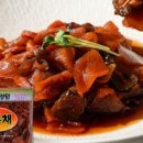 오복종합식품 이미지