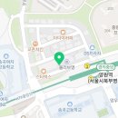 감탄떡볶이 양원점