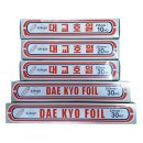 복스구이 이미지