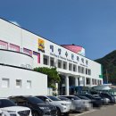 여수 돌산 여행 코스 - 아이와 가볼 만한 곳 '전남해양수산과학관'과 '무슬목해변' 방문후기