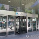 중소기업은행(본점) 이미지