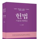 2022-주190 이미지