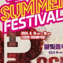 강정골가든 이미지