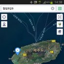 월림농장 이미지