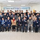 해운대구재향군인회 이미지